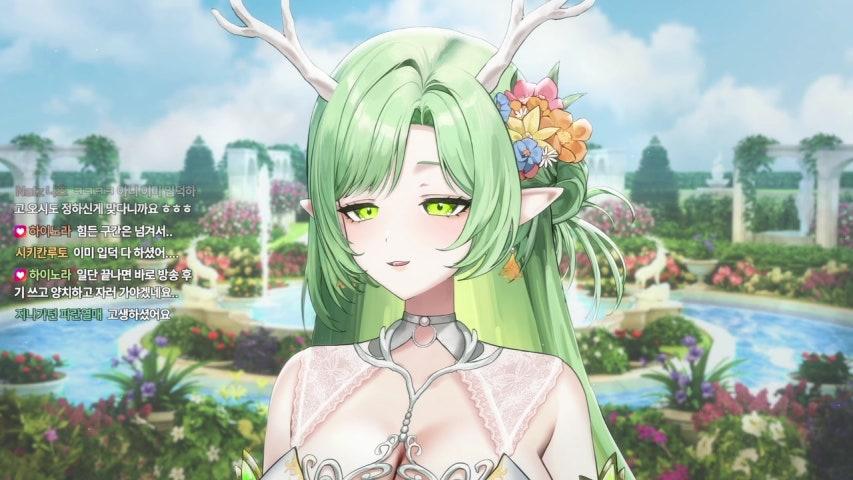 방송화면 썸네일