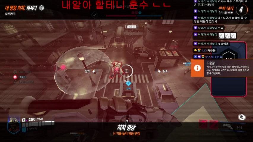 방송화면 썸네일