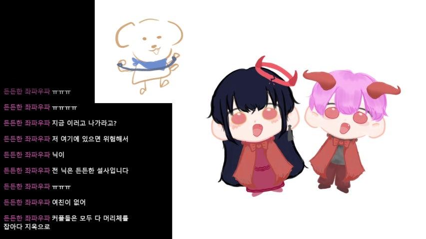 방송화면 썸네일