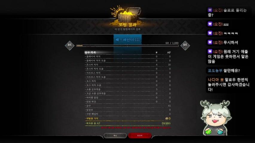 키리시마 도쿠토 라이브 이미지