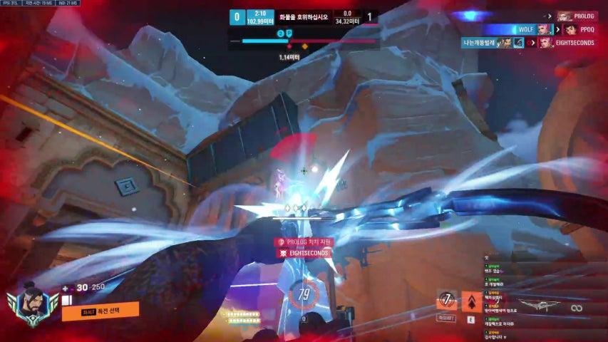 방송화면 썸네일