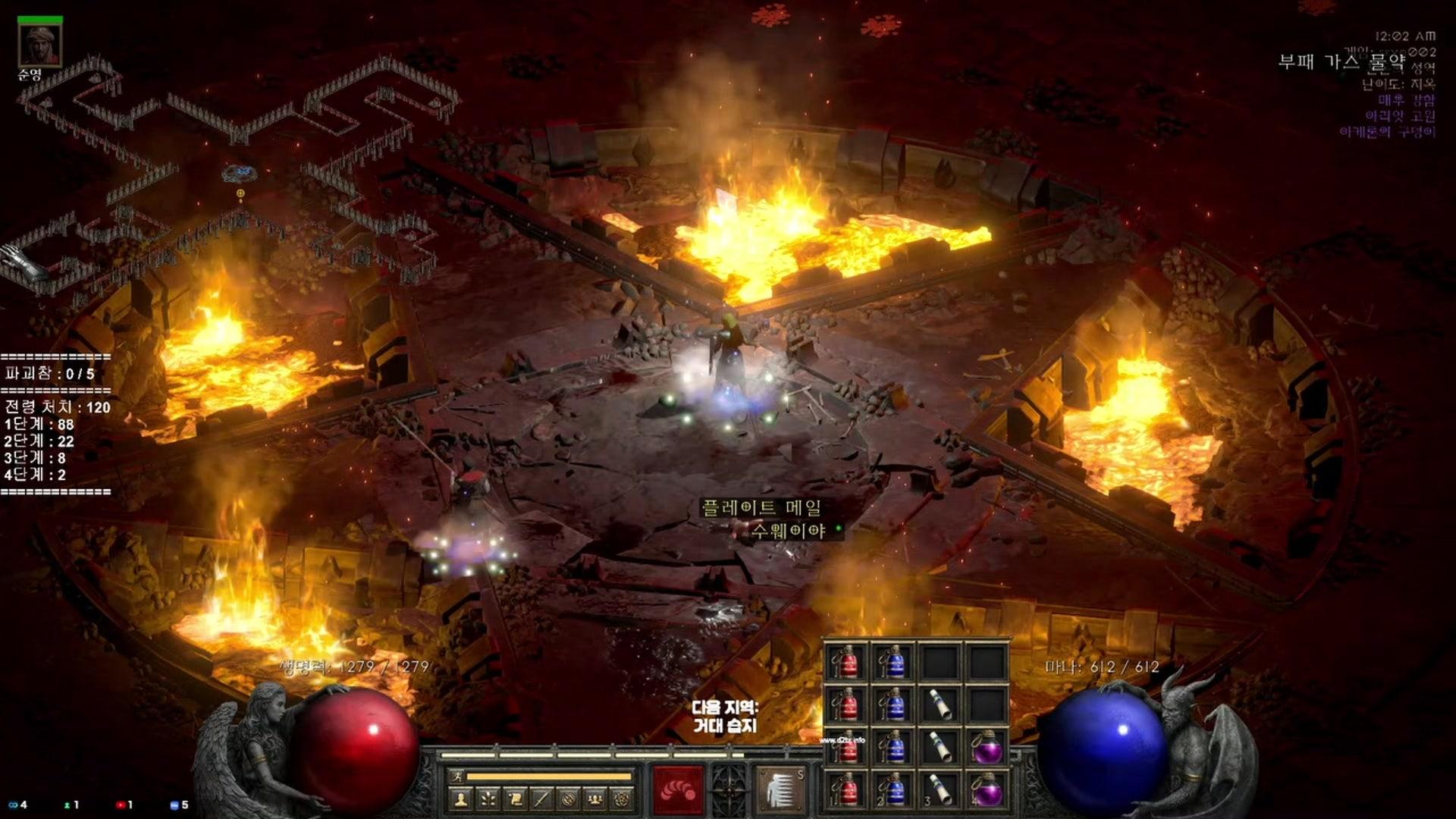 나태로운 게임 생활 - 디아블로 II: 레저렉션