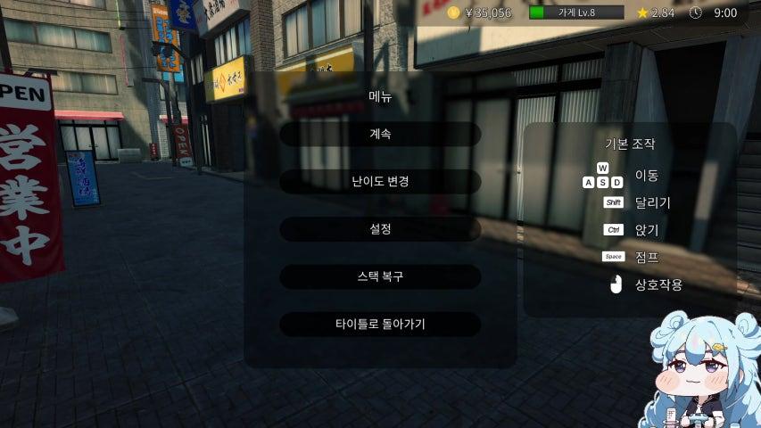 방송화면 썸네일