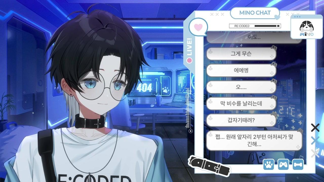 방송화면 썸네일