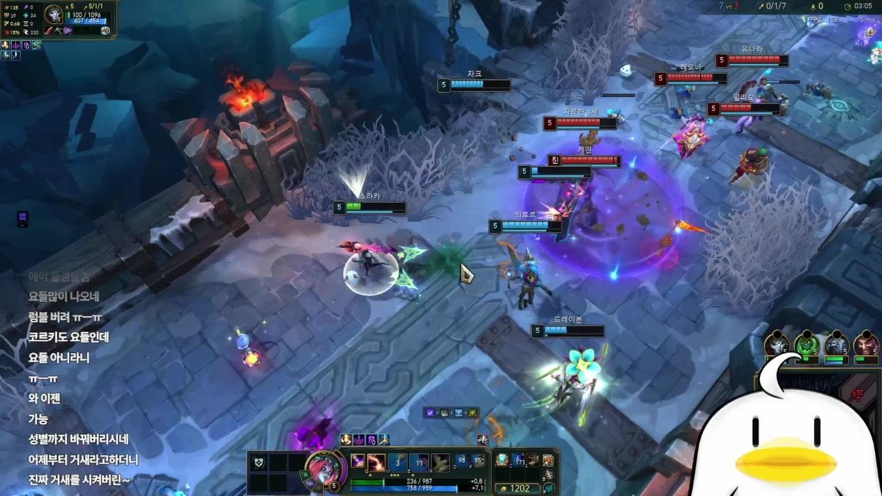 오5리꽥 라이브 썸네일