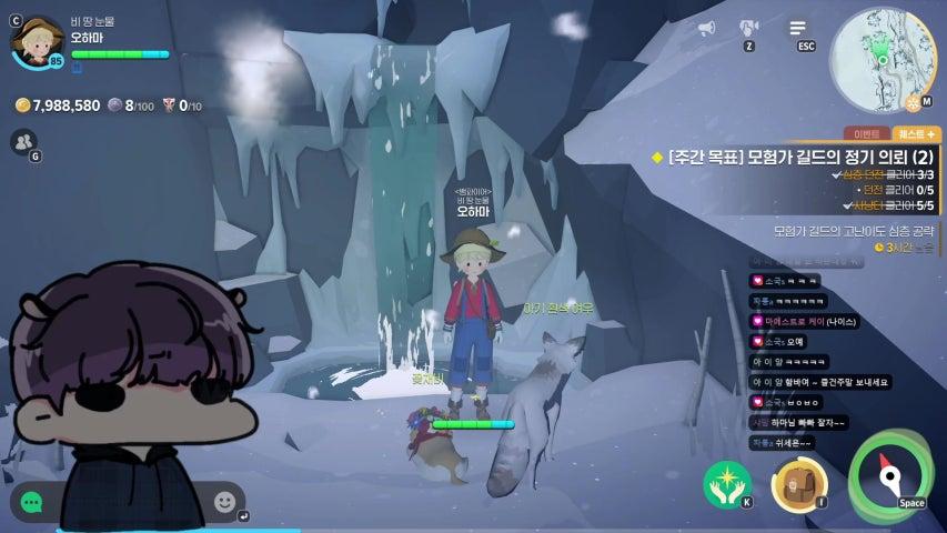 방송화면 썸네일