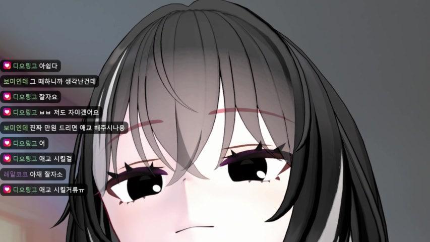 방송화면 썸네일