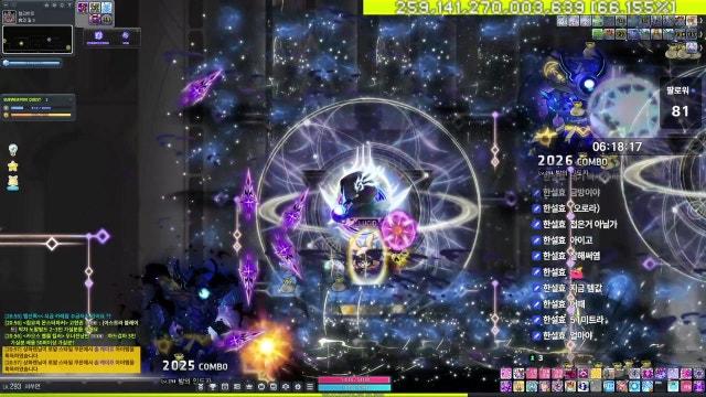 [방송 62일차] 우팅사고 한다는게 메이플?? / 메린이 질문 환영 !