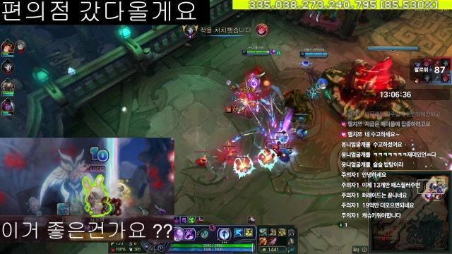[65일차] 컨티 감사합니다 창섭님님님 / 메린이 질문 환영 !