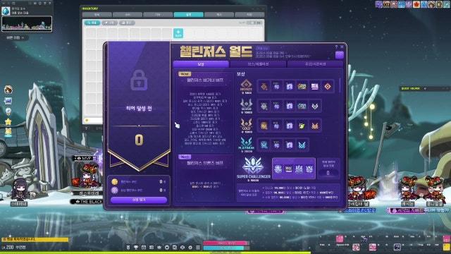 레테양과 특수한 관계가 아니라면 순서 지킬것. / 질문 환영