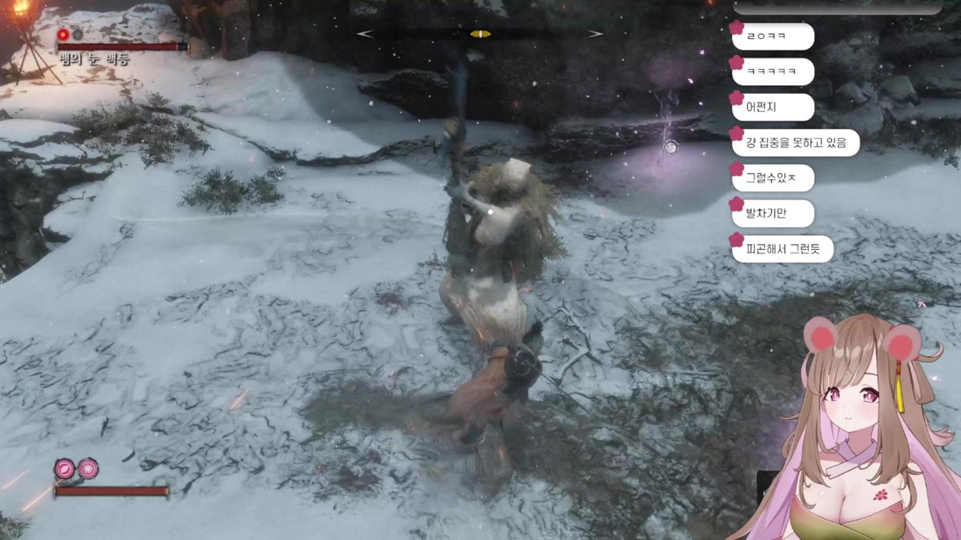 매화린 Maehwarin - 세키로: 섀도우 다이 트와이스