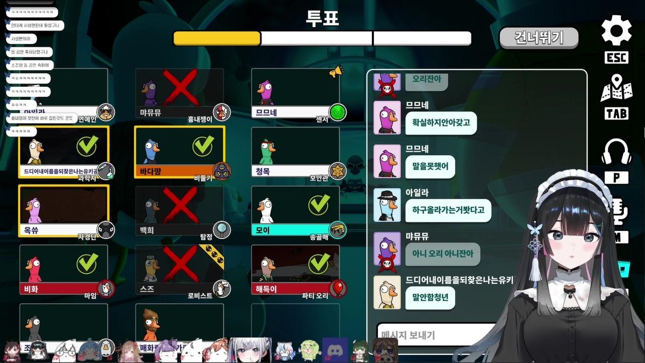 백희 Baekhee 라이브 썸네일