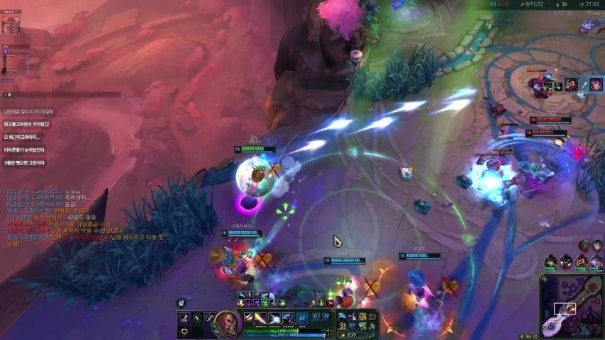 방송화면 썸네일