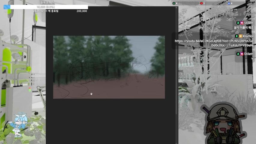 방송화면 썸네일