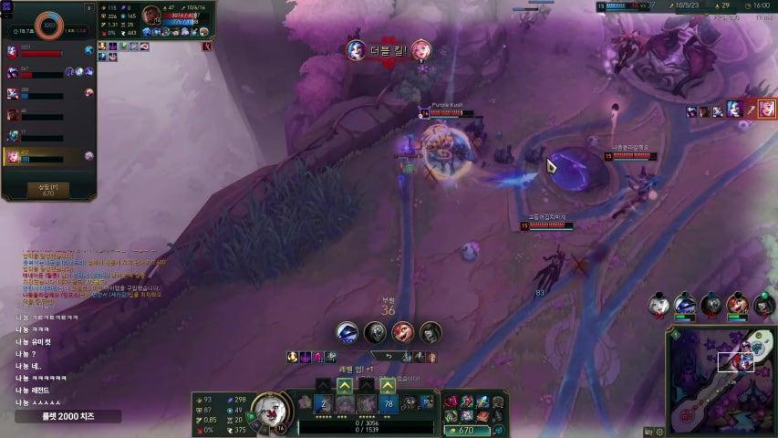 방송화면 썸네일