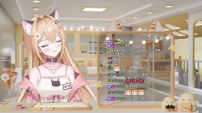 방송화면 썸네일