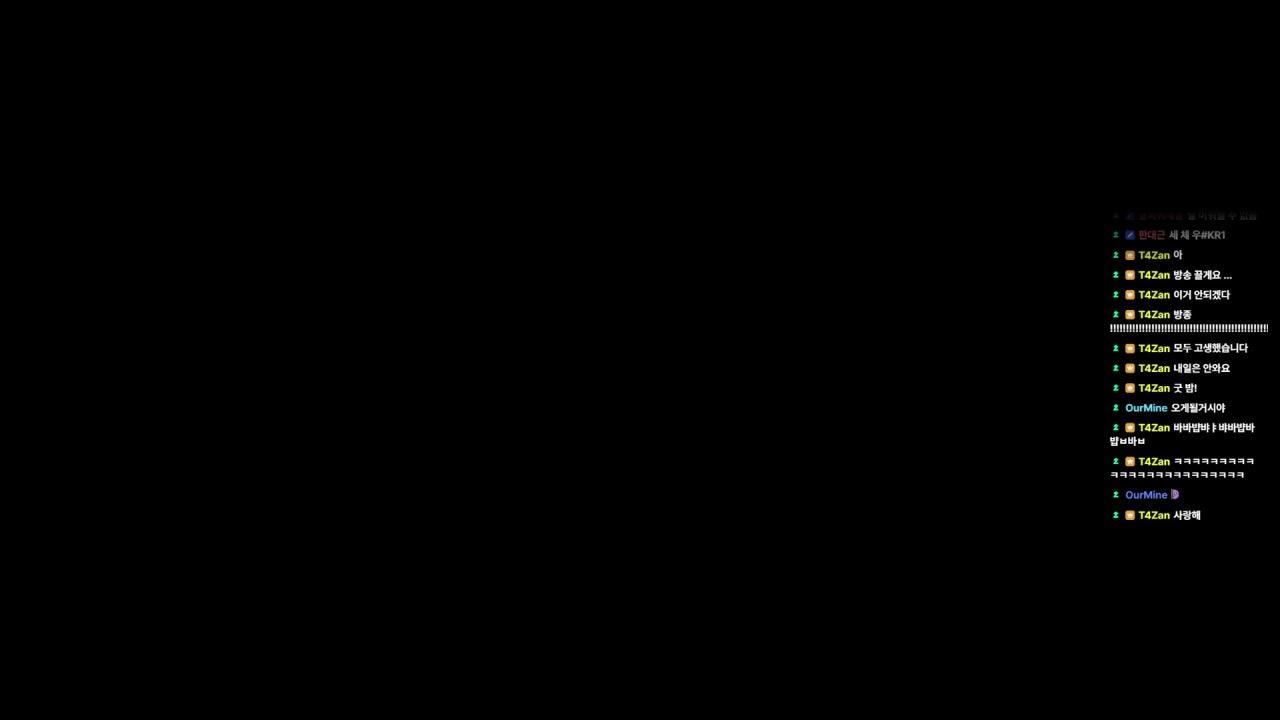 T4Zan 라이브 썸네일