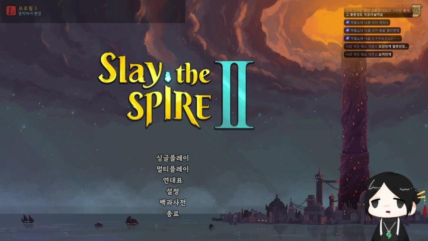 방송화면 썸네일