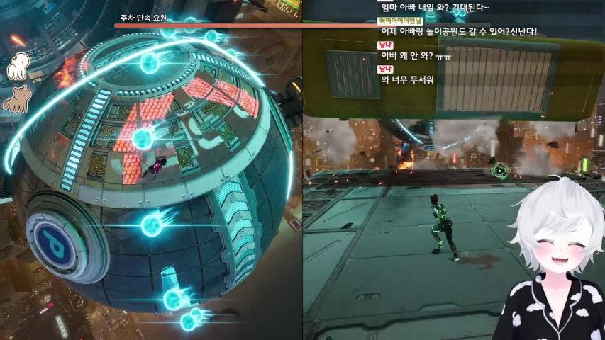 방송화면 썸네일