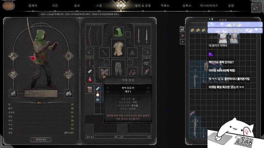 시쿠로 라이브 이미지