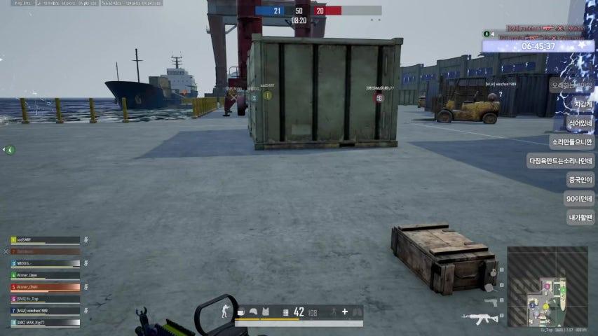 방송화면 썸네일