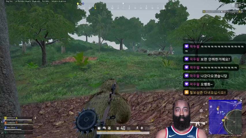 방송화면 썸네일