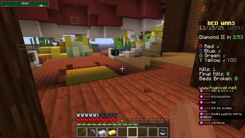 방송화면 썸네일