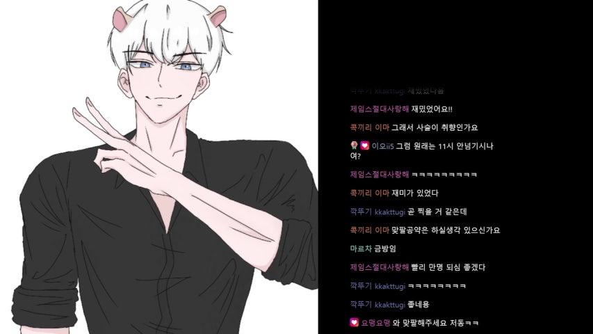 방송화면 썸네일