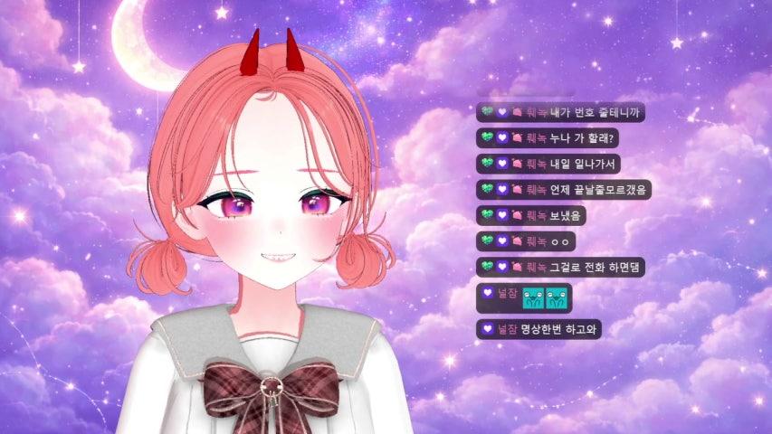 방송화면 썸네일