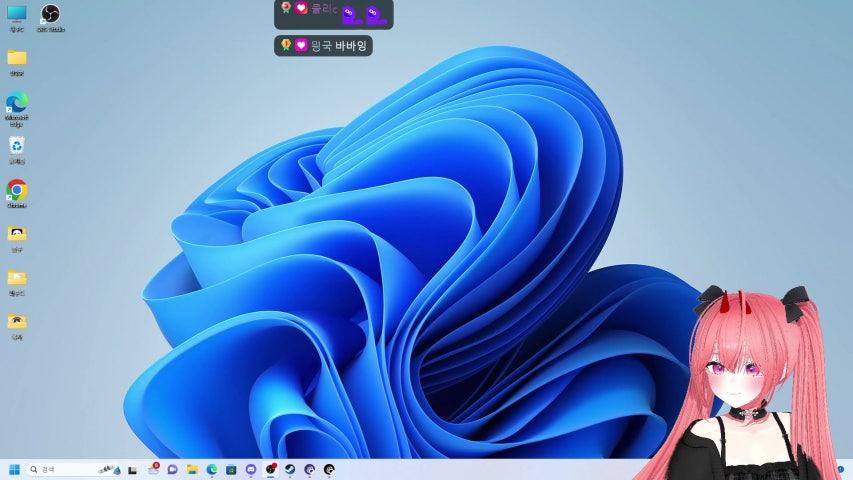 방송화면 썸네일