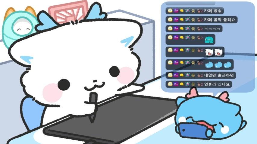 방송화면 썸네일