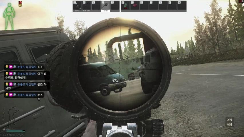 방송화면 썸네일