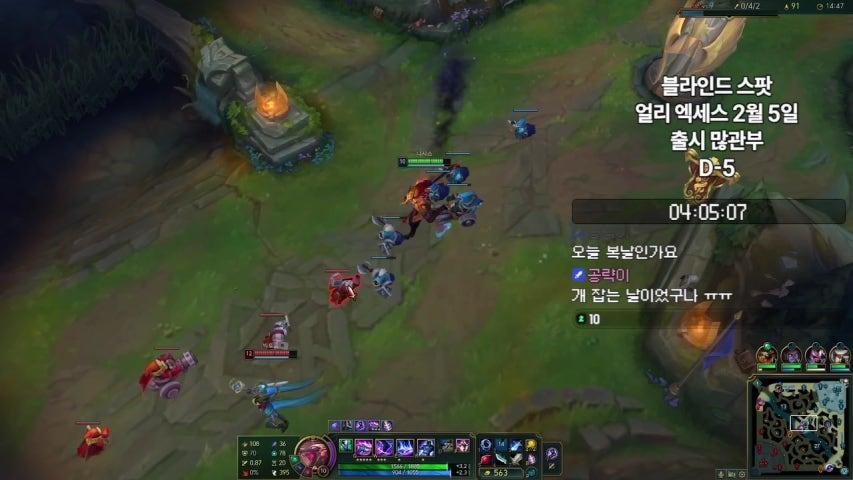 방송화면 썸네일