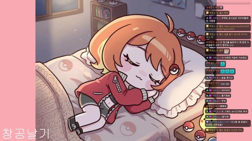 방송화면 썸네일