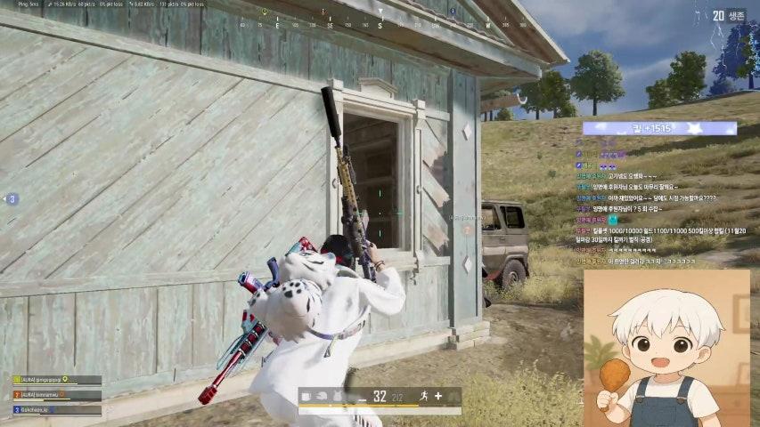 방송화면 썸네일