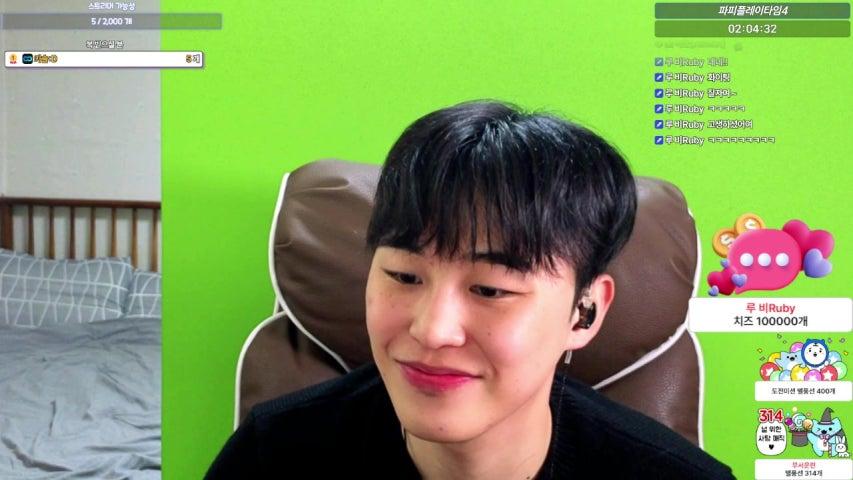 방송화면 썸네일