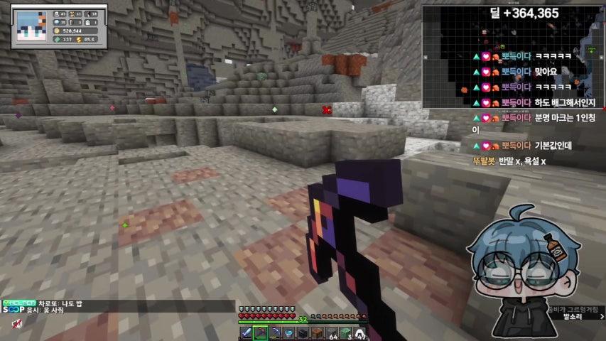 [띵암리] 오늘은 진중하고 잔잔하고.. ㅈㄴㄱ ㅇㅇ