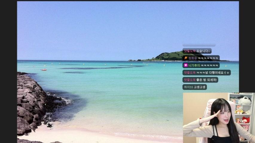 방송화면 썸네일