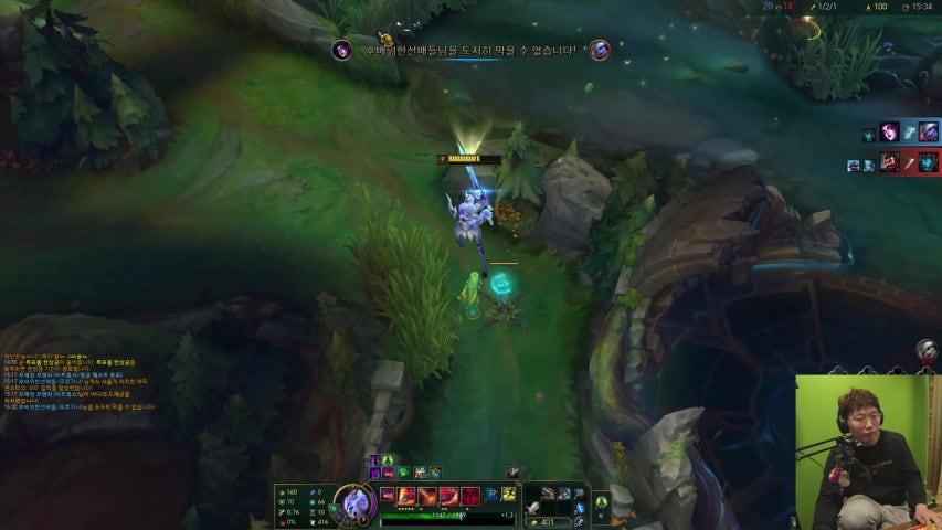 방송화면 썸네일