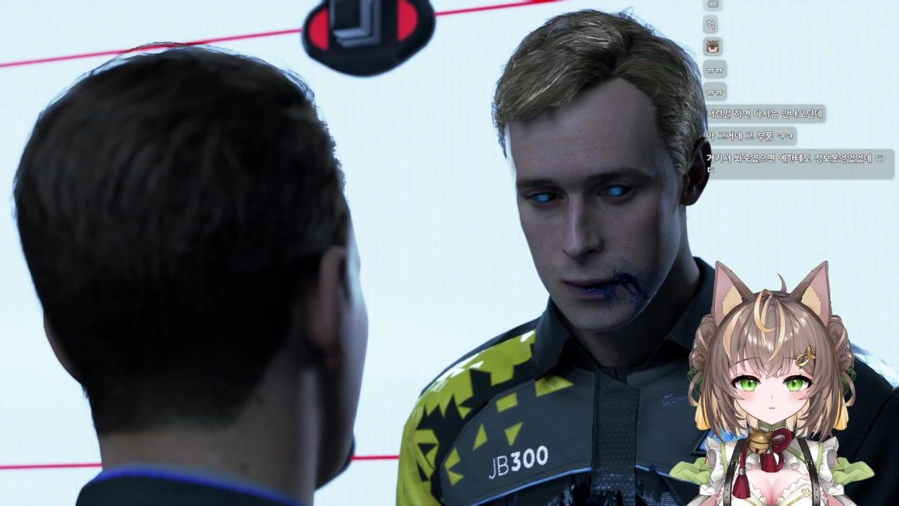 콘야 유메이 라이브 썸네일