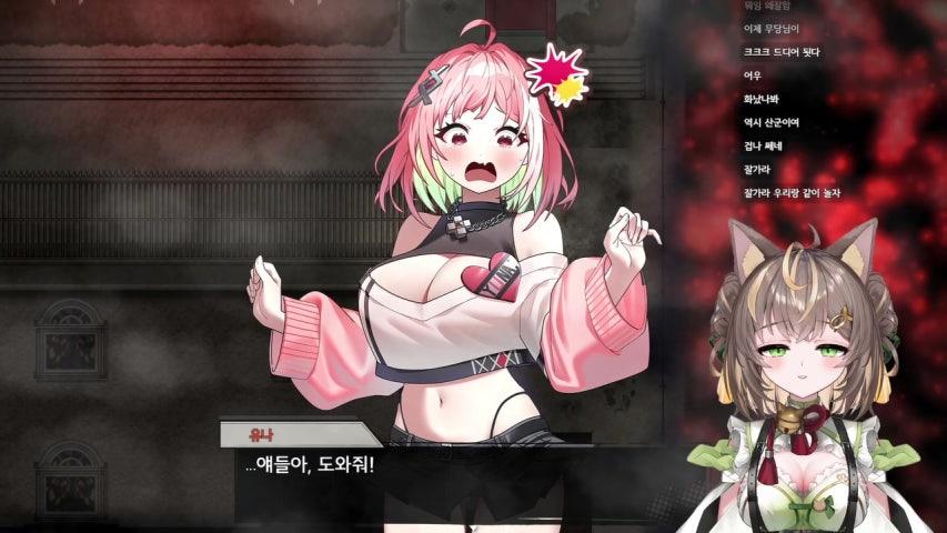 방송화면 썸네일
