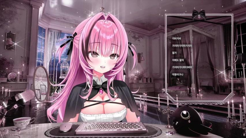 방송화면 썸네일