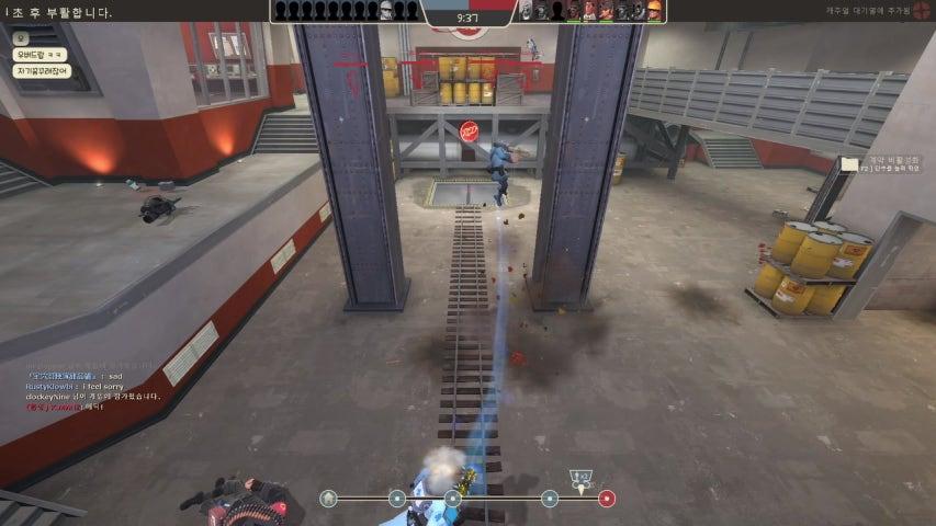 방송화면 썸네일