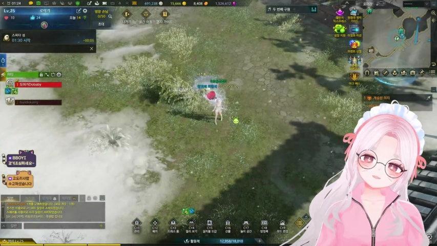 방송화면 썸네일