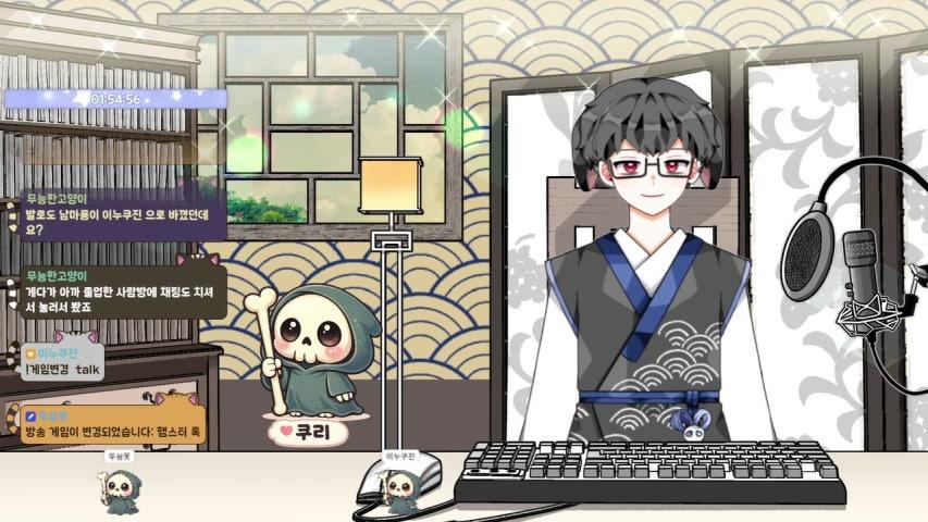 방송화면 썸네일