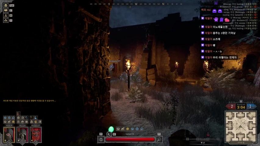 라멜Lamel 라이브 이미지