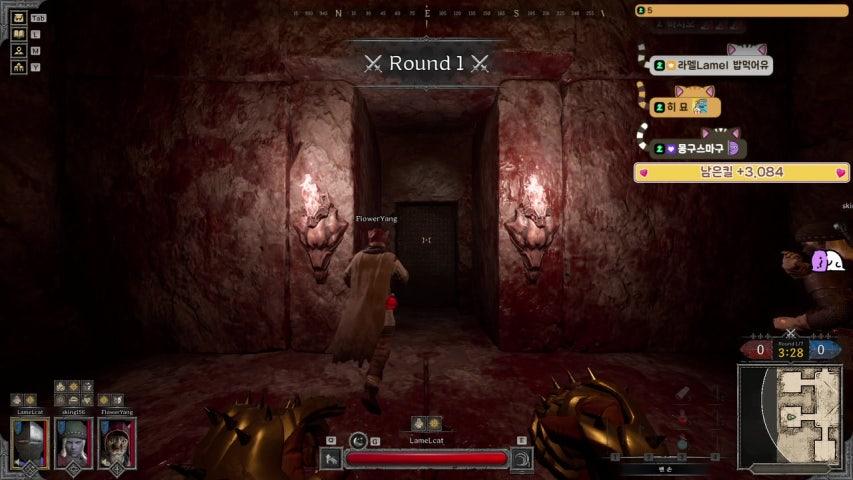 라멜Lamel 라이브 이미지