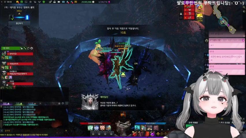 방송화면 썸네일