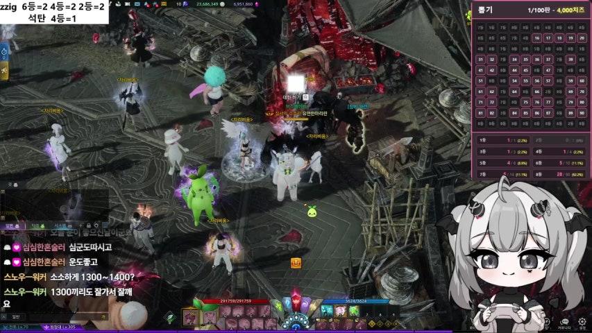 방송화면 썸네일