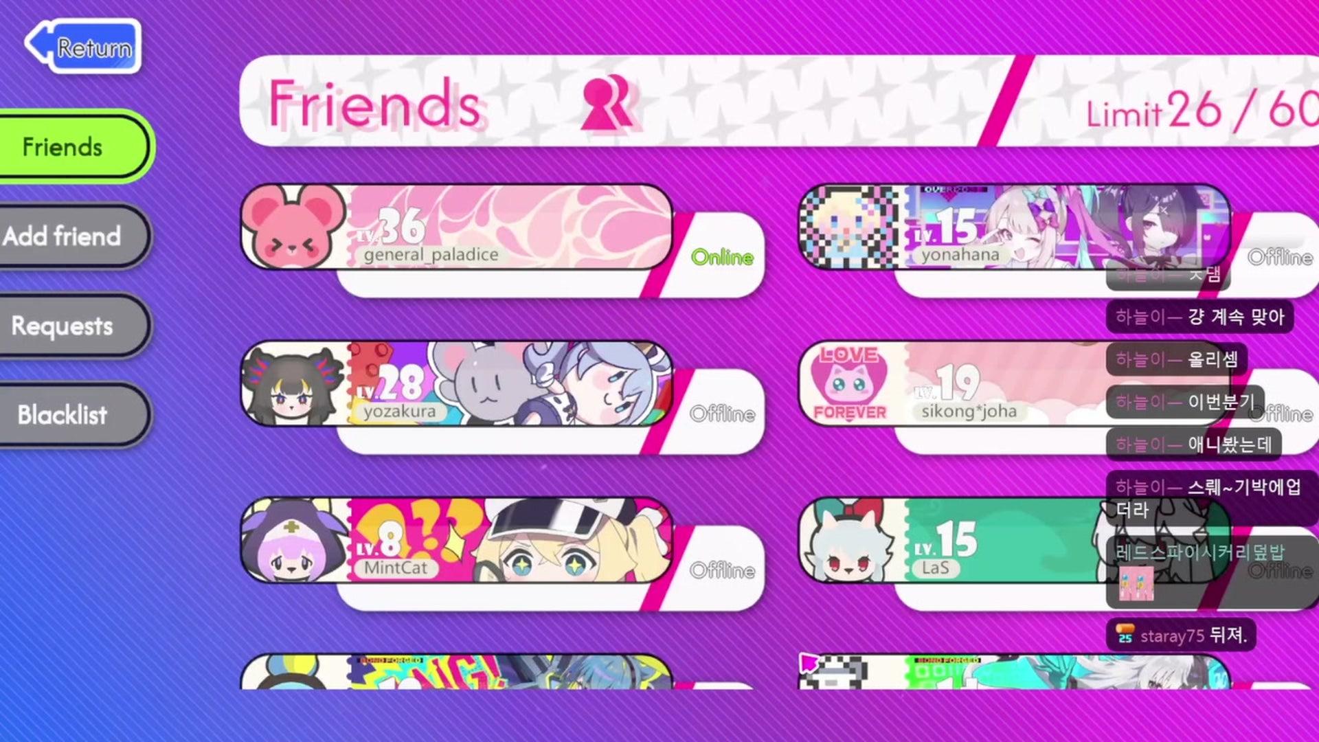 와사블랑카01 - 작혼: 리치 마작